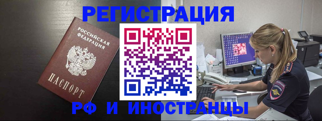 форма 3 в Кинеле